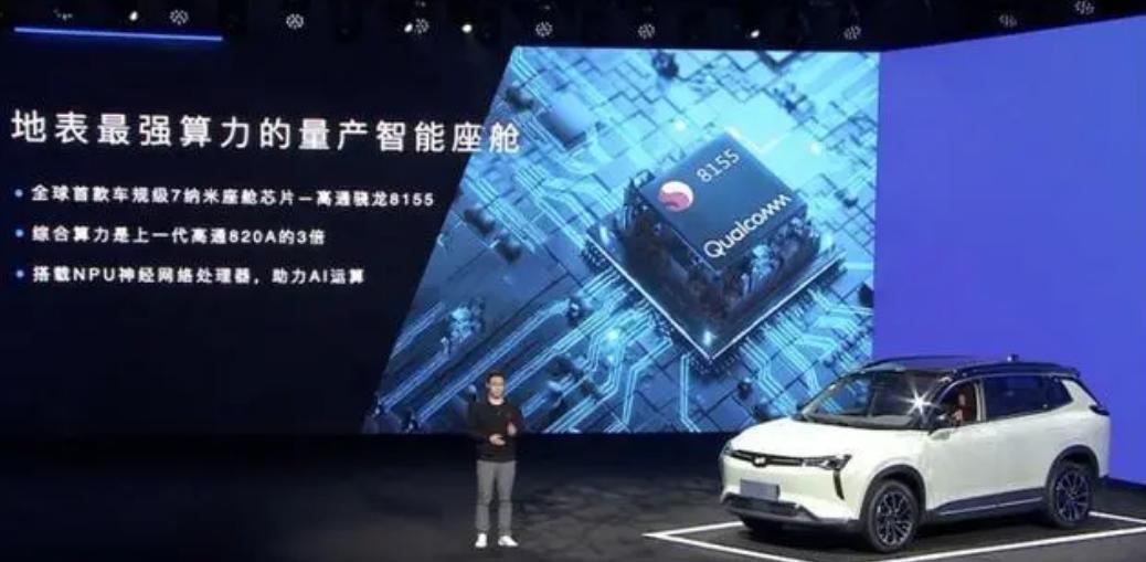 外媒盛赞高通骁龙芯片科技硬实力,高通骁龙成功的一些芯片