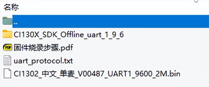自制一个8寸有源蓝牙音箱,在家就能制作出高大上的蓝牙音箱