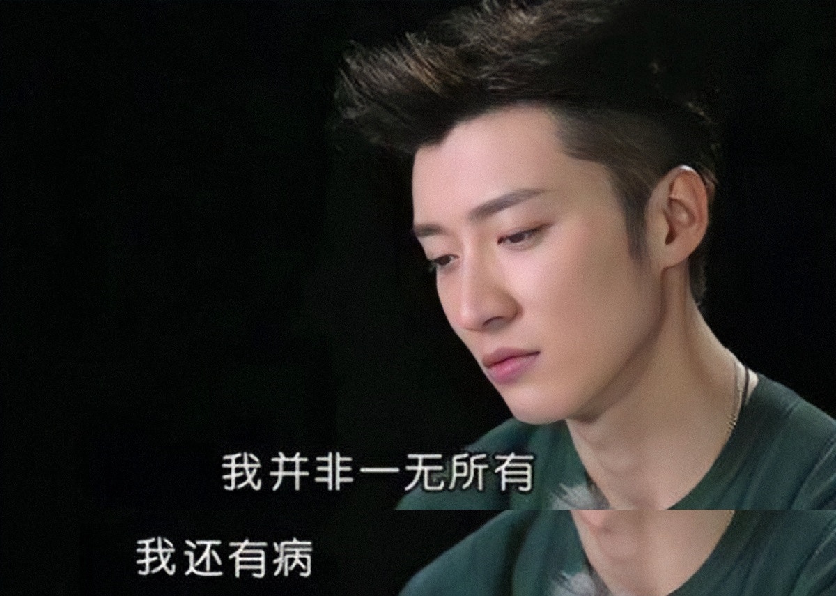 乔任梁28岁自杀身亡，“抑郁症”带走他6年后，失独父母怎样了？