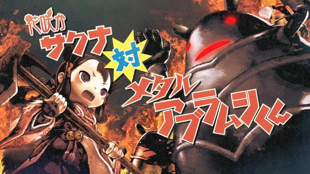 哆啦a梦发售日,数码宝贝要出最新版了吗