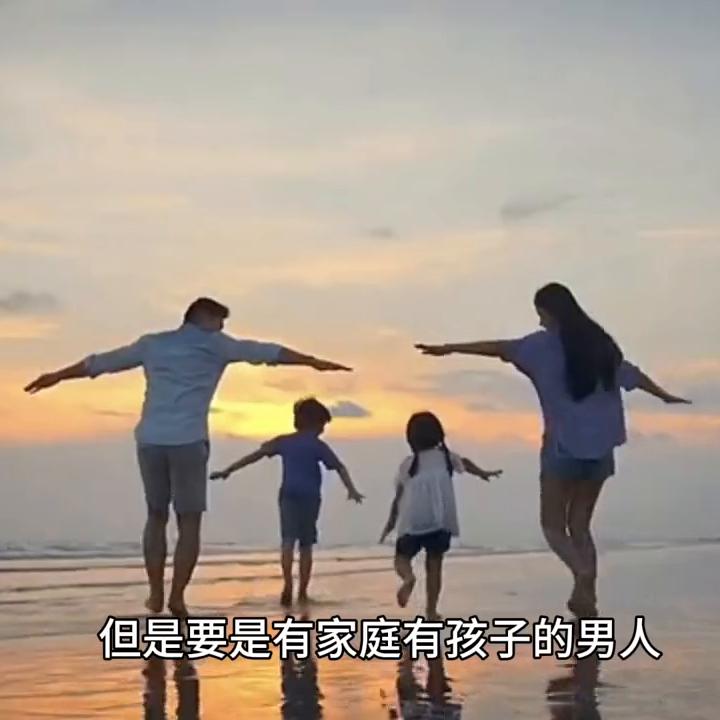 今日话题男人本质,今日话题男人在哪一瞬间放下你