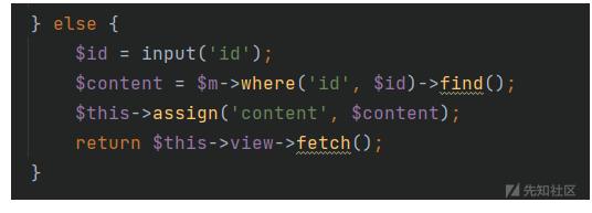 php渗透审计,php对于渗透测试的代码审计