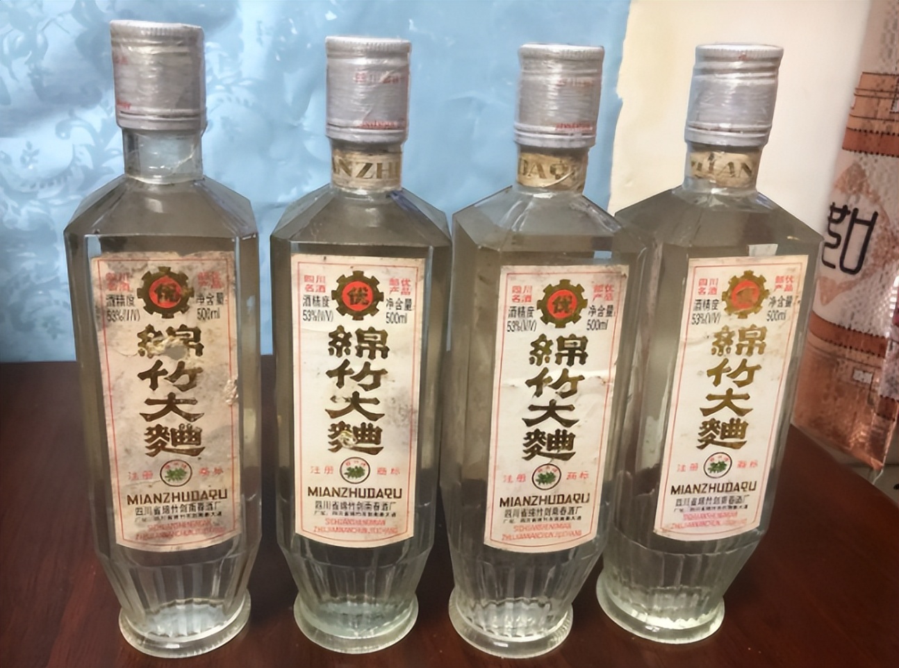 发现买到假茅台酒咋办,茅台买酒渠道骗局有哪些
