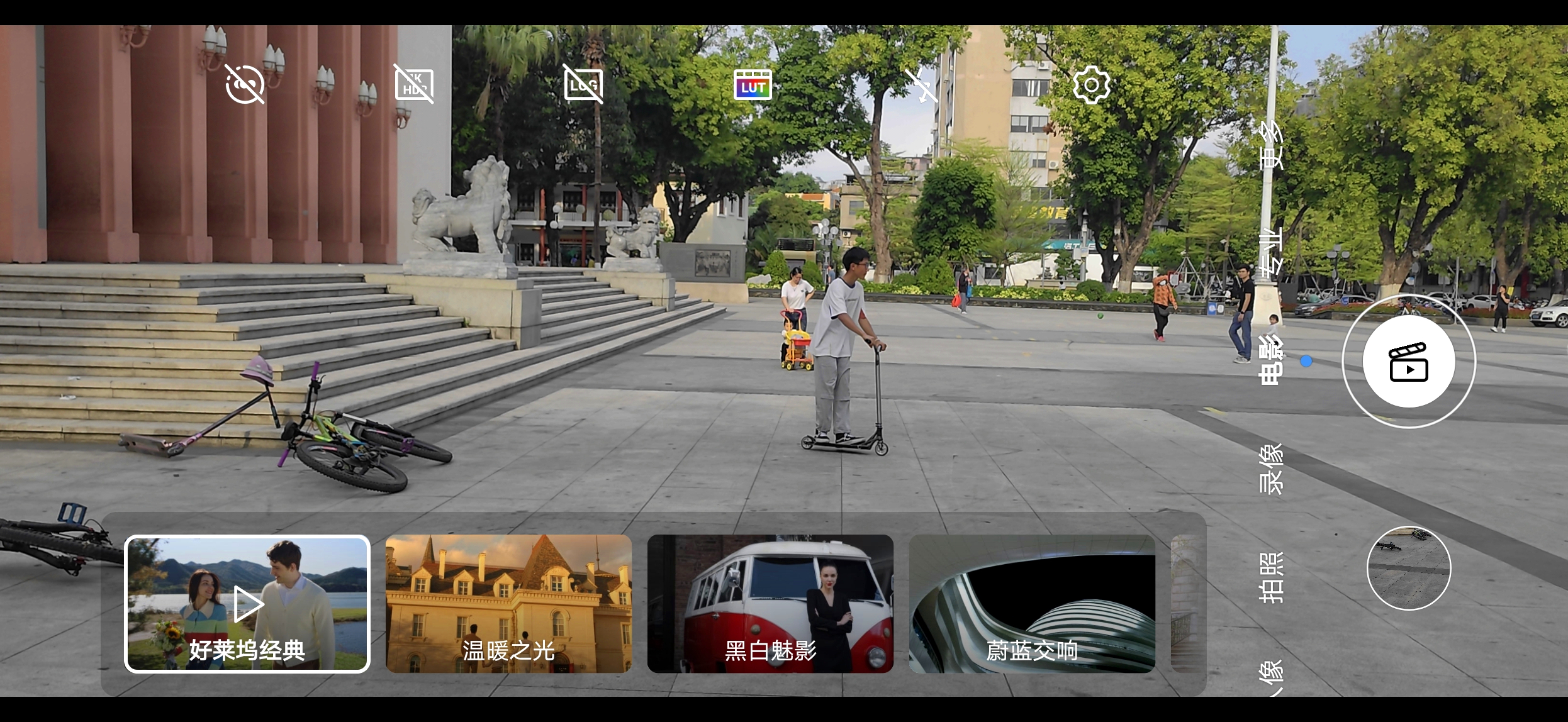 荣耀magic4pro能用智慧生活么,荣耀magic4pro真实上手体验