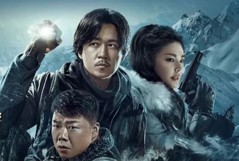 鬼吹灯鬼洞族诅咒是什么,鬼吹灯里的诅咒真实存在吗