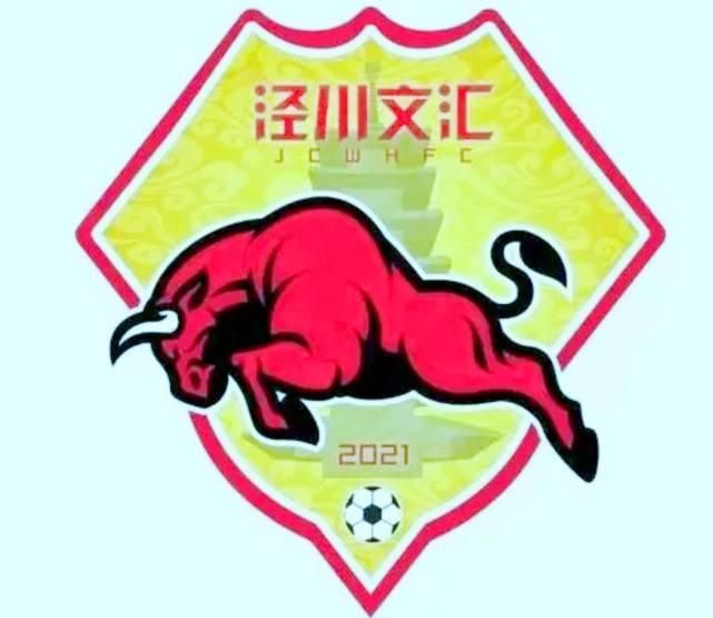 甘肃足球淘汰北京国安,甘肃省业余足球队淘汰北京国安