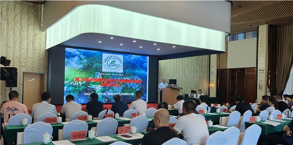 娴峰崡鍗氶硨鍊欓笩,鍗氶硨鍊欓笩