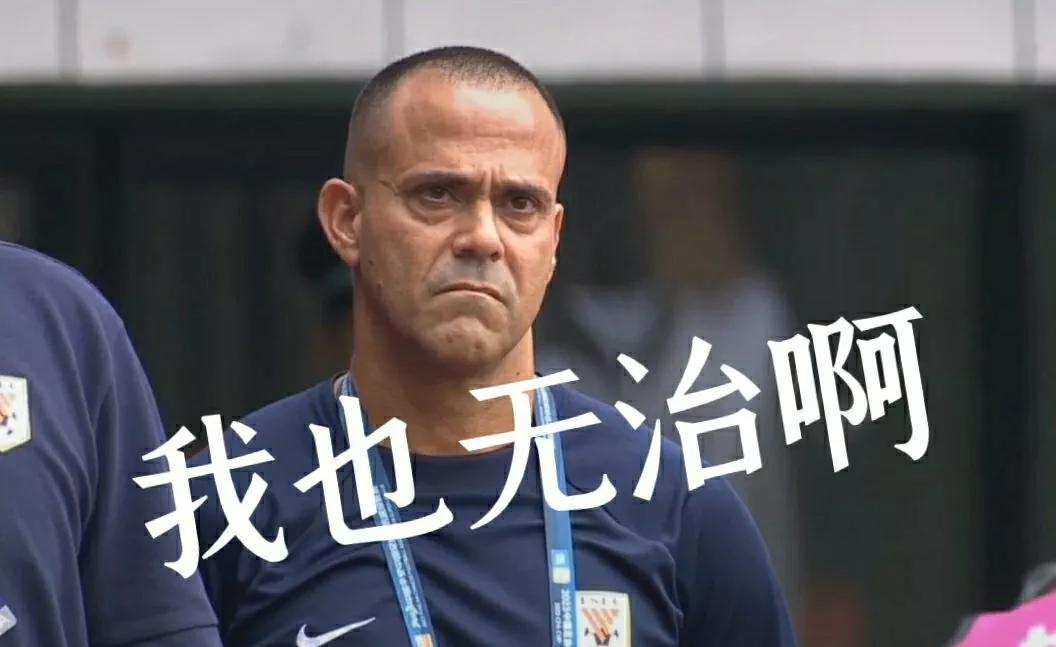 足协为什么偏向重视上港,上港未来阵容或将大换血