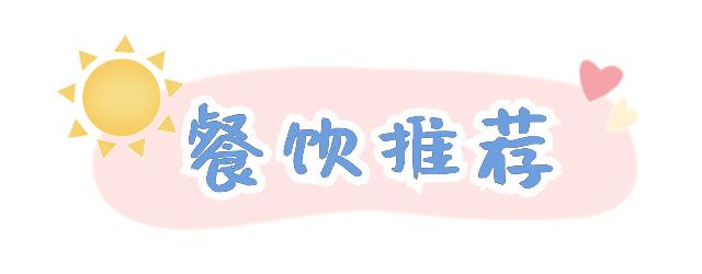 泉州深度游攻略,泉州之旅打卡几个地方