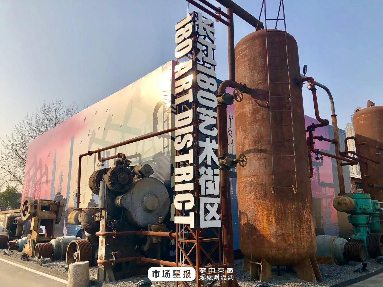 合肥热门美食聚集地排名,合肥特色好吃的美食排行榜