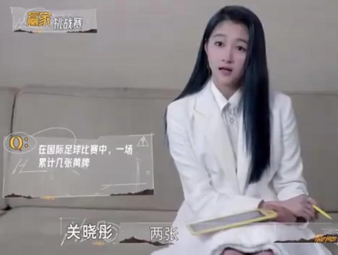 关晓彤鹿晗球场,鹿晗为关晓彤建了俱乐部吗