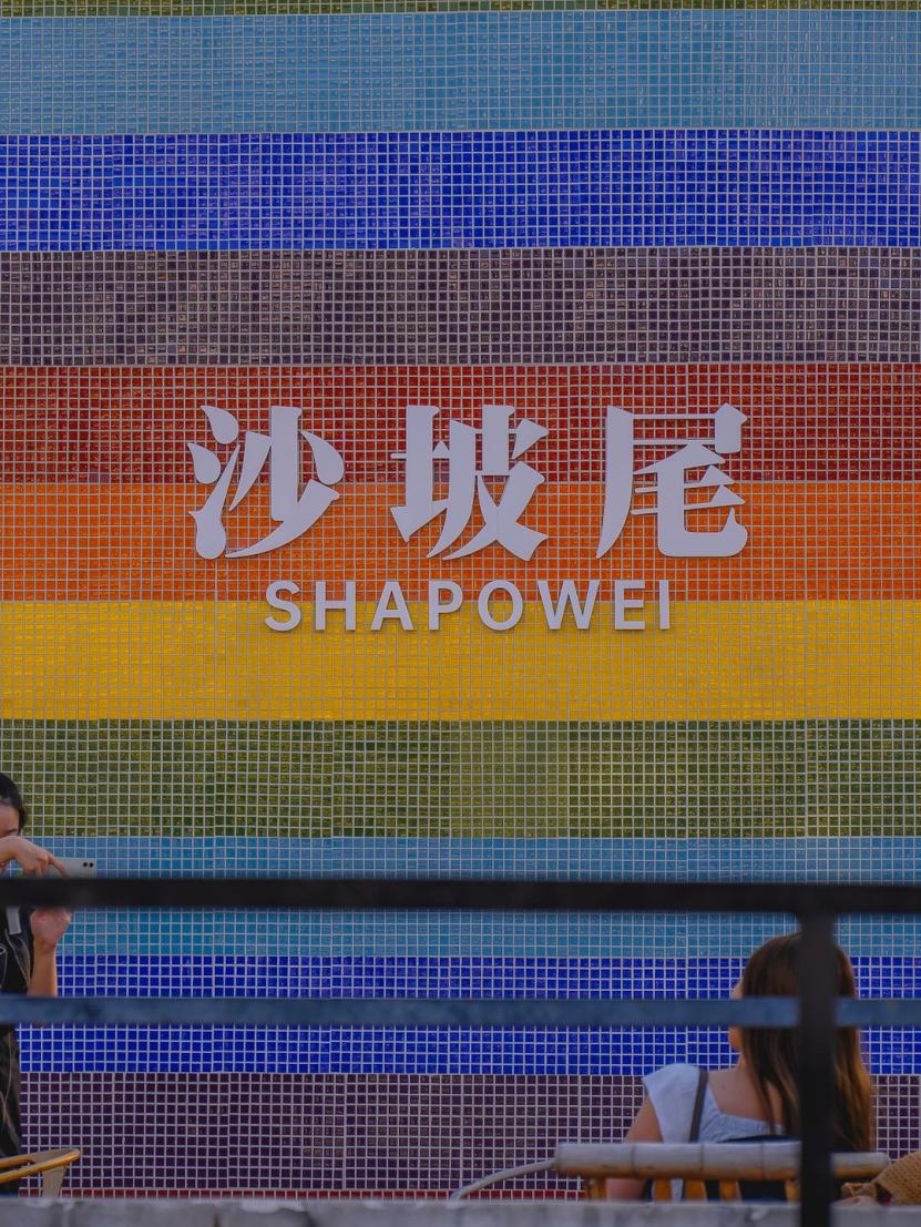 【闽山闽水物华新】又挖到宝藏旅游线路了！这份厦门两天一夜游玩攻略你一定要收藏！