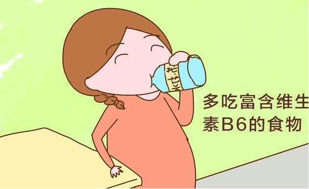 妊娠剧吐最严重的时间,妊娠剧吐严重有生命危险吗