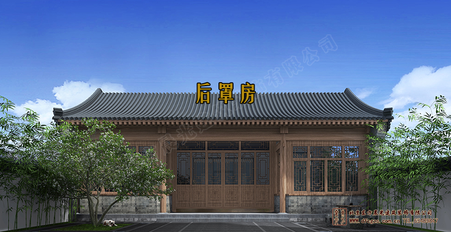 四合院厢房与倒座房距离,老北京四合院倒座房图片