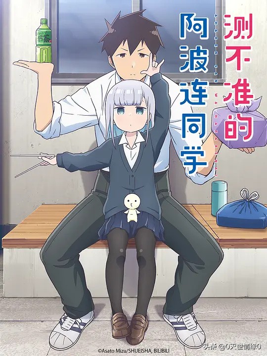 2022年四月新番全预览,2022年新番一览列表