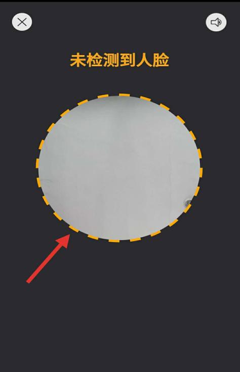 江苏退休人员如何网上认证,退休人员自助认证操作流程