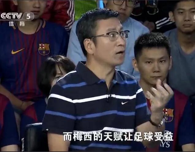 梅西具有的品质,梅西到底有多少帅