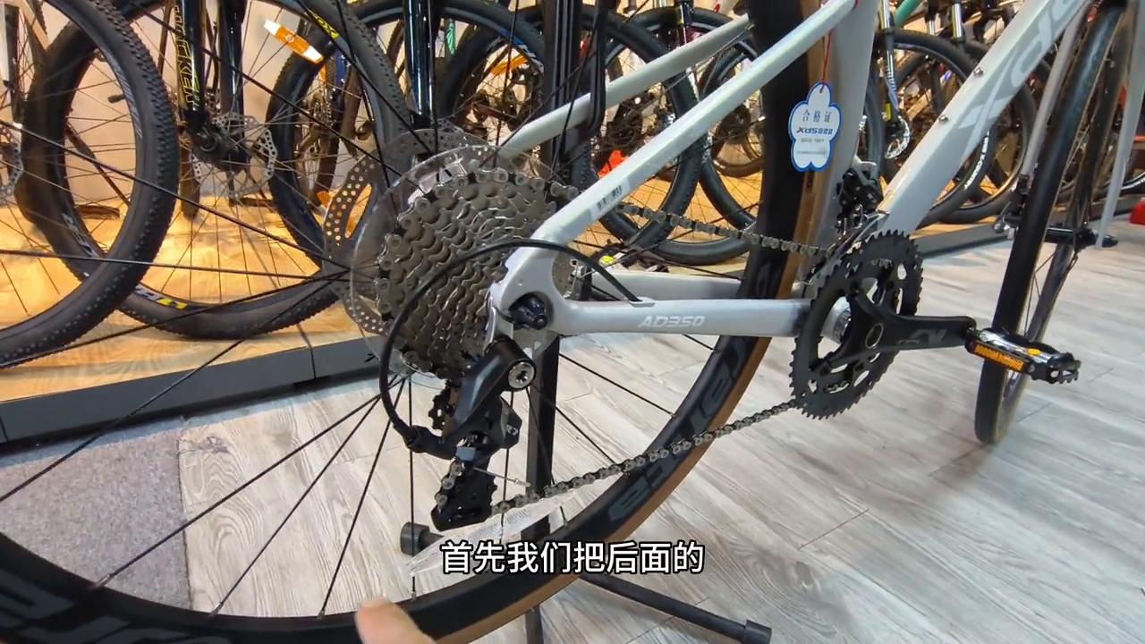 喜德盛ad350和scrd选哪个,喜德盛ad350把手高度怎么调整