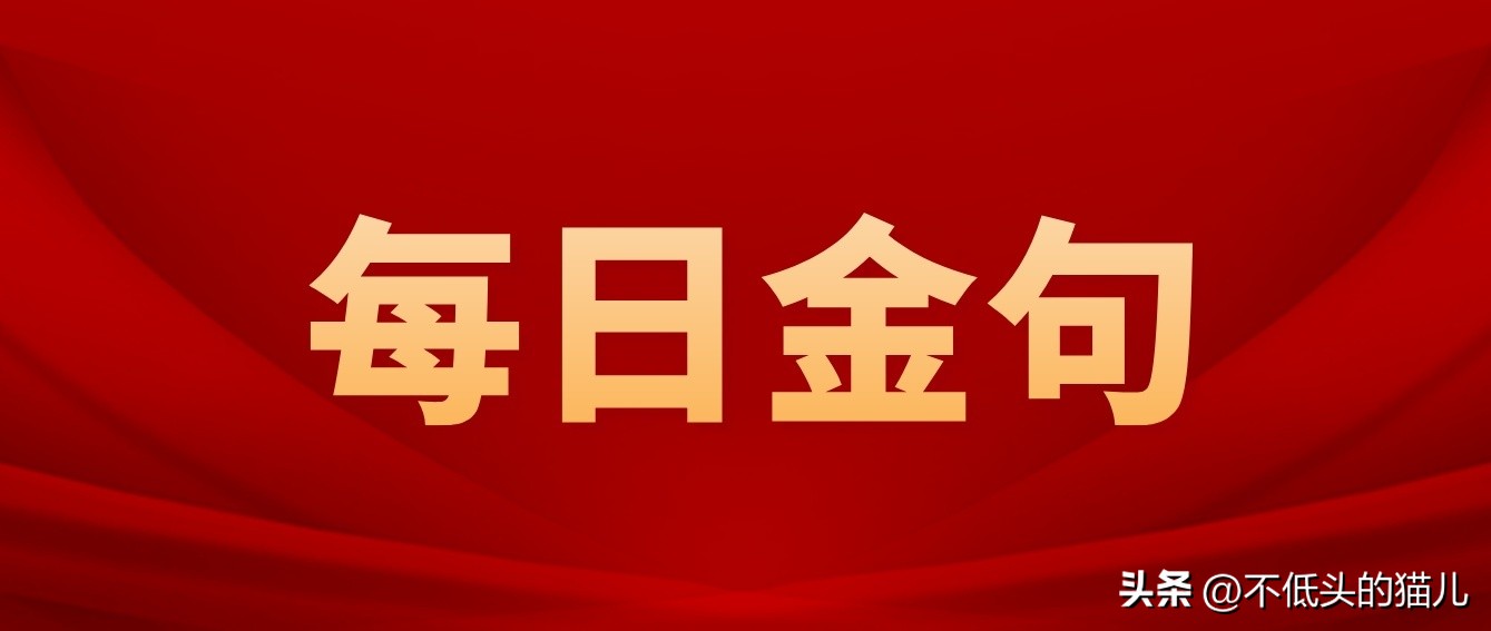 3种方法创作出自媒体爆款文案,自媒体怎么写出爆款文案带货