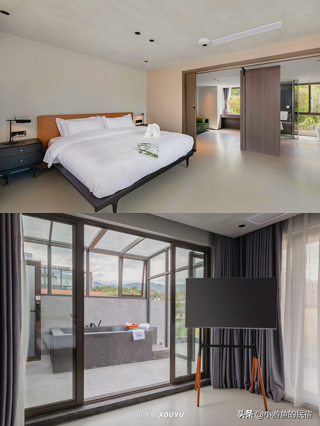 半月山团建全攻略，泡美容私汤＋观星烧烤