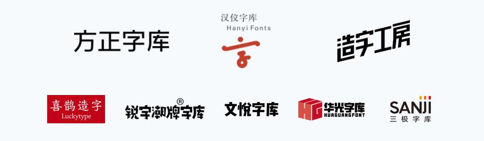 做ppt不用稻壳模板,ppt用微软雅黑还是宋体