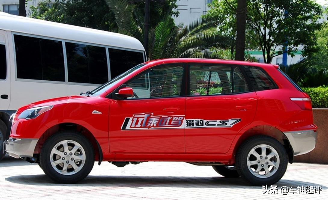 猎豹cs7的内部配置都咋样,猎豹cs7艺术版