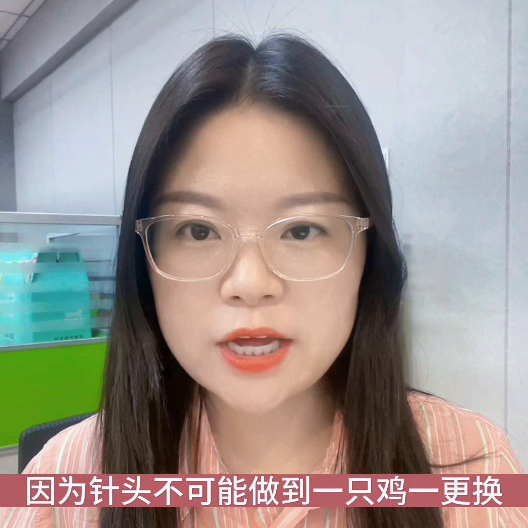 蛋鸡生殖型滑液囊支原体，常见的3种解决办法，你知道吗？...