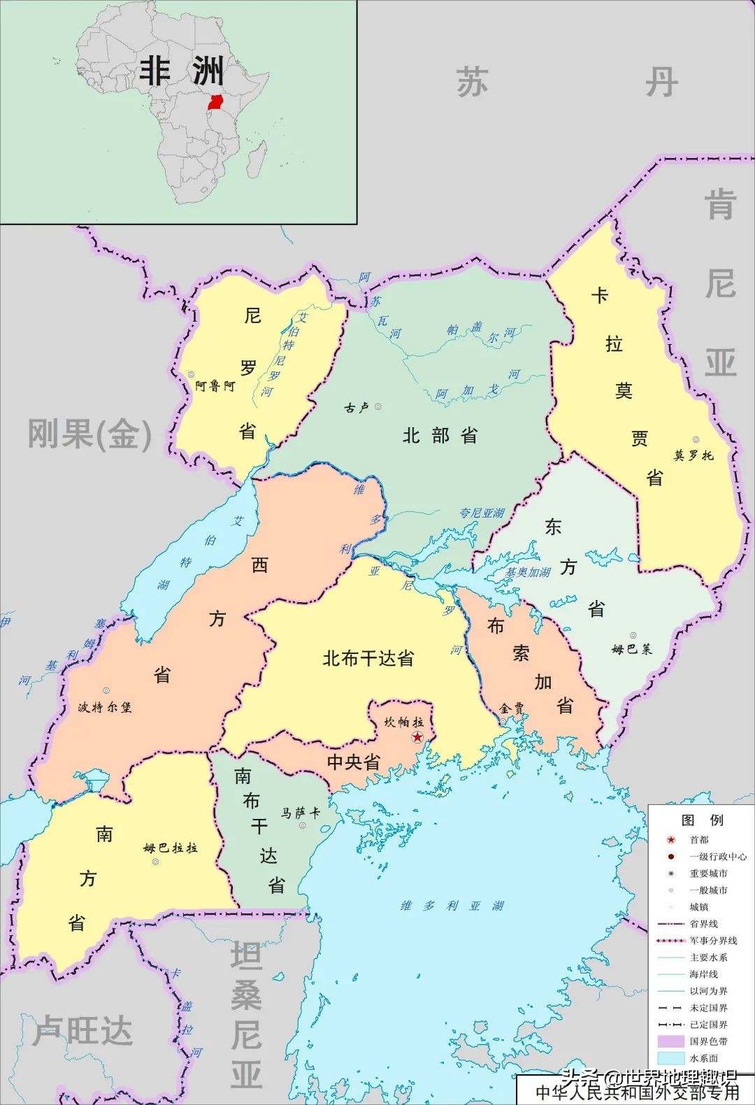 非洲各国国名由来（详细版）