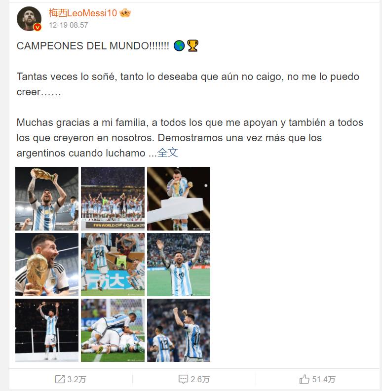 卡塔尔海湾球场是哪个队的主场,卡塔尔世界杯为啥阿根廷是主场