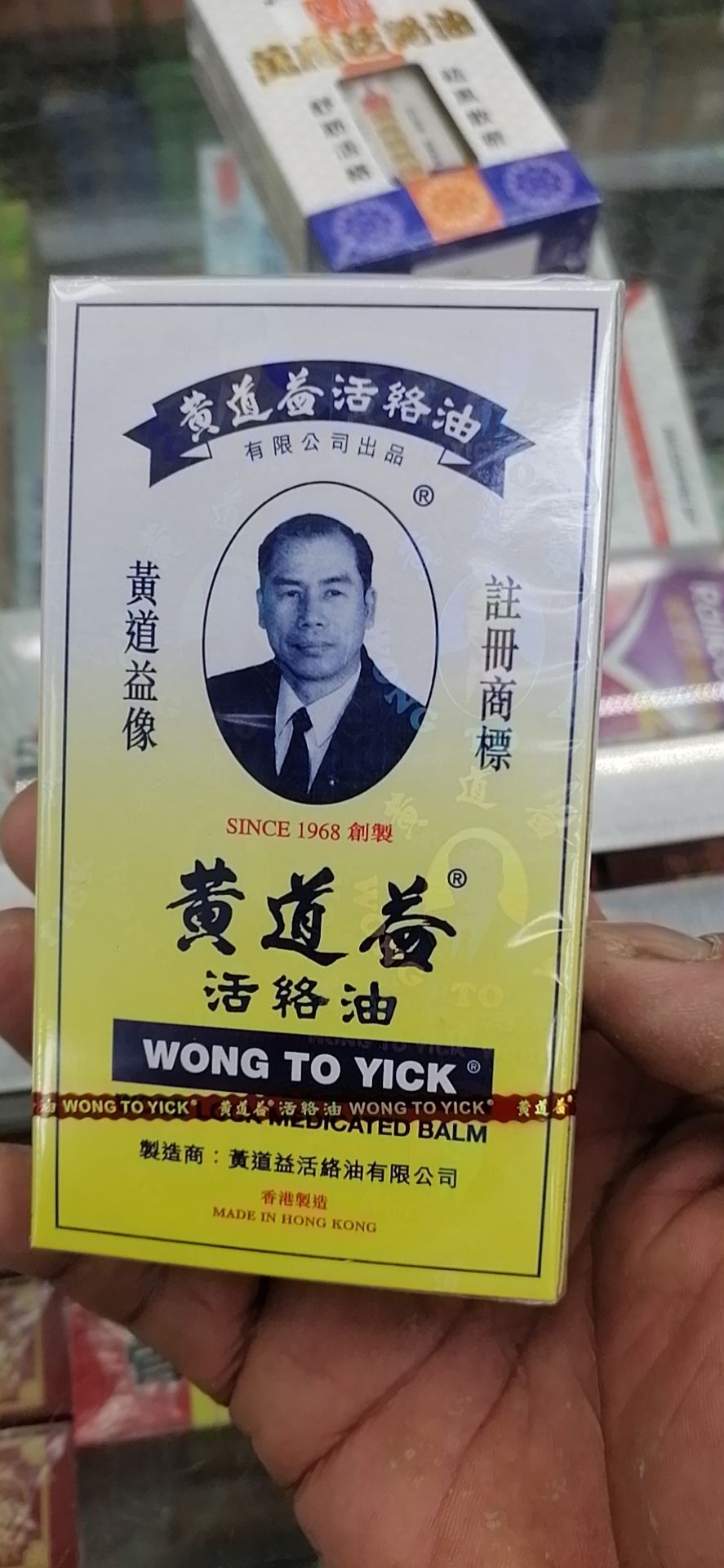澳门代购，欢迎咨询