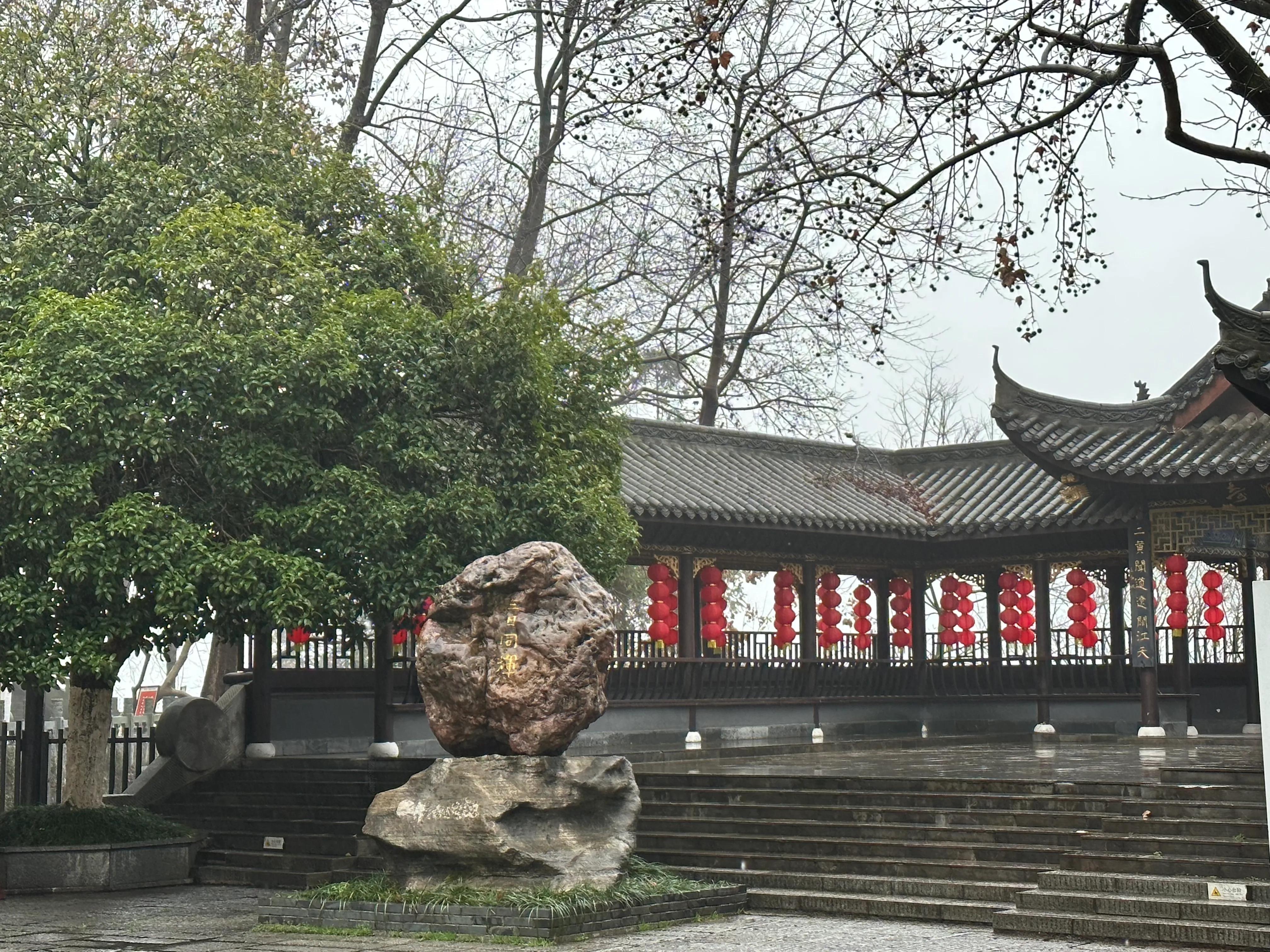 2022年6月张家界天门山自驾一日游,去张家界天门山景点攻略图