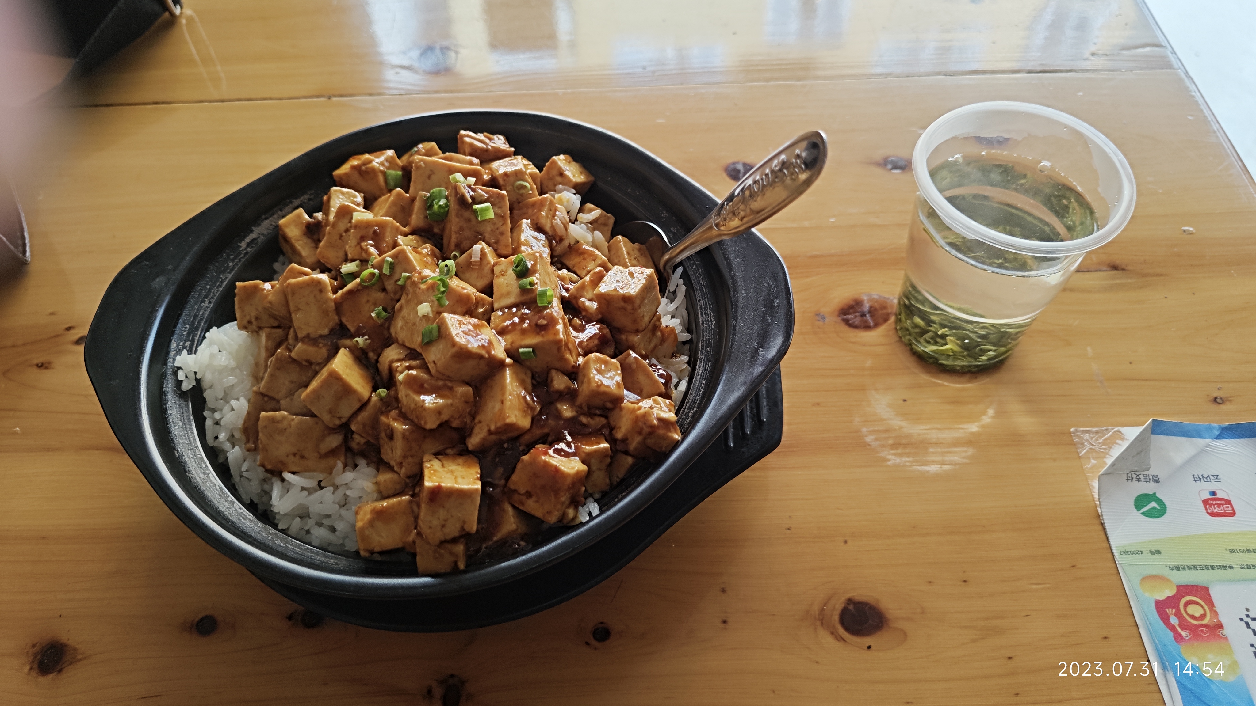 三峡神农架旅游攻略,神农架长江三峡重庆