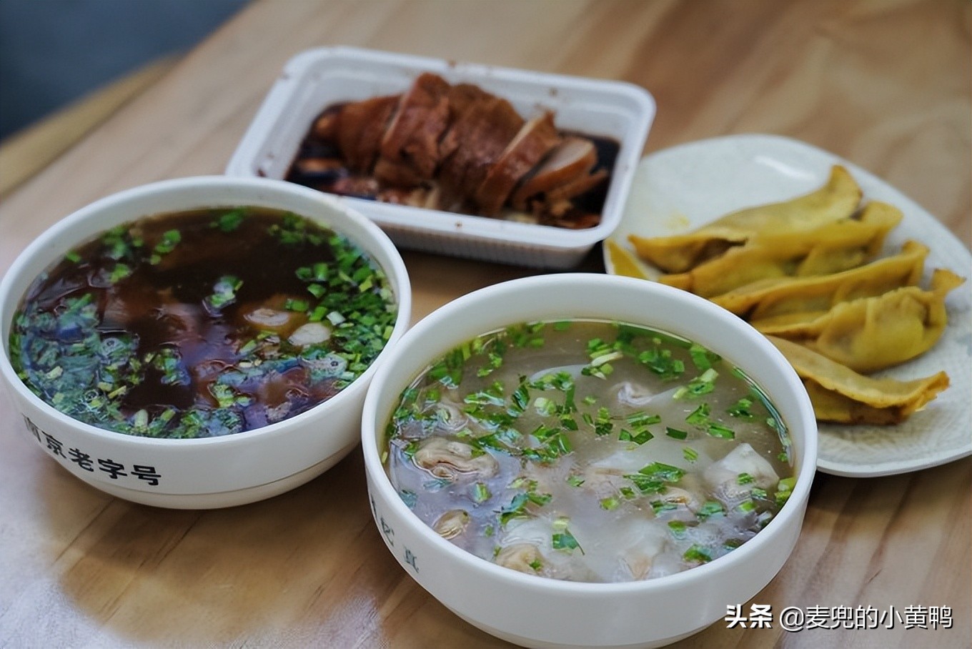 感受南京的艺术风格美食分享,中式情调南京美食