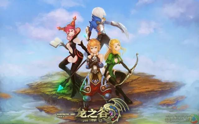 网络游戏最贵的装备多少钱,盘点网游十大装备