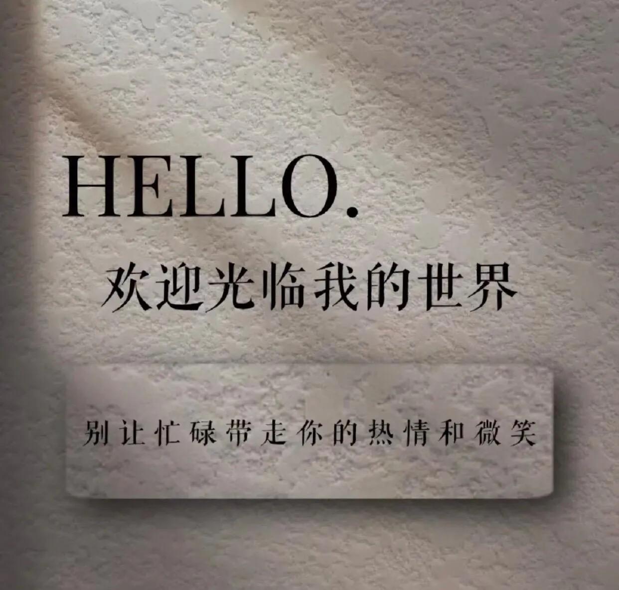 背景图黑色系高级感真人,背景图黑色系高级感人物