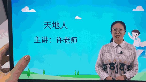 学习机小度g12是不是智商税,校园学习机是不是智商税