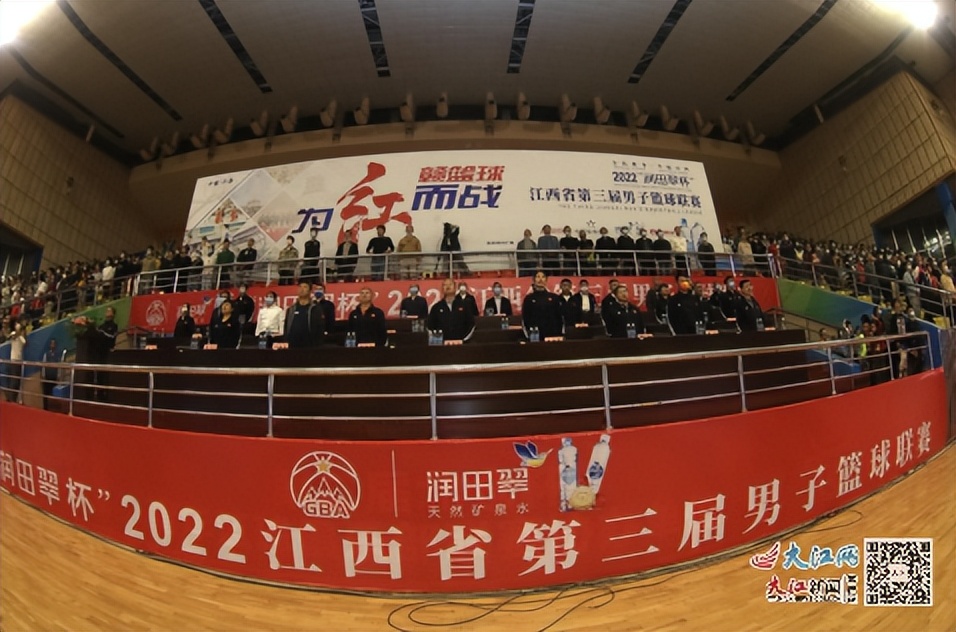 江西省篮球联赛赣州代表队赛程表,江西省第四届篮球联赛赣州vs南昌