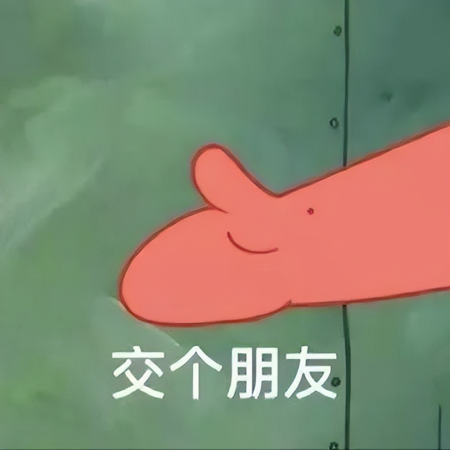 魅族珠海厂区,魅族从暗到明