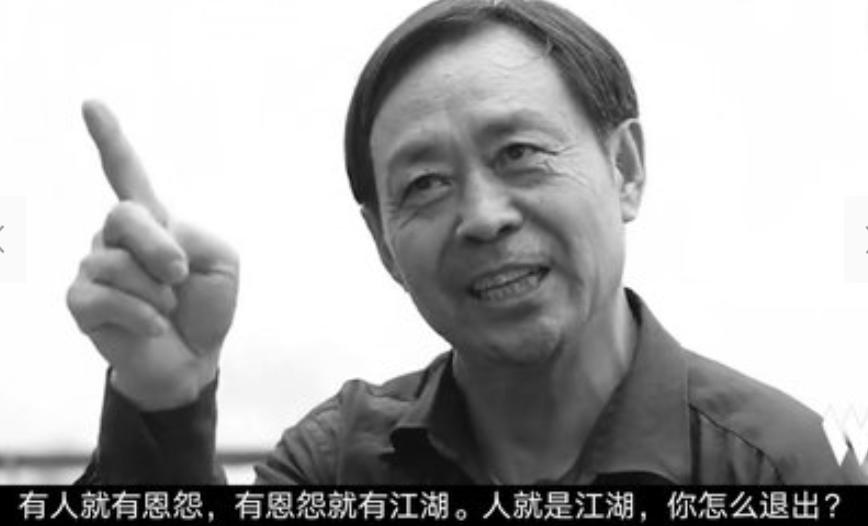 被全网嘲讽的“*子骗**”马保国，却“机智”赶上每个时代的风口浪尖