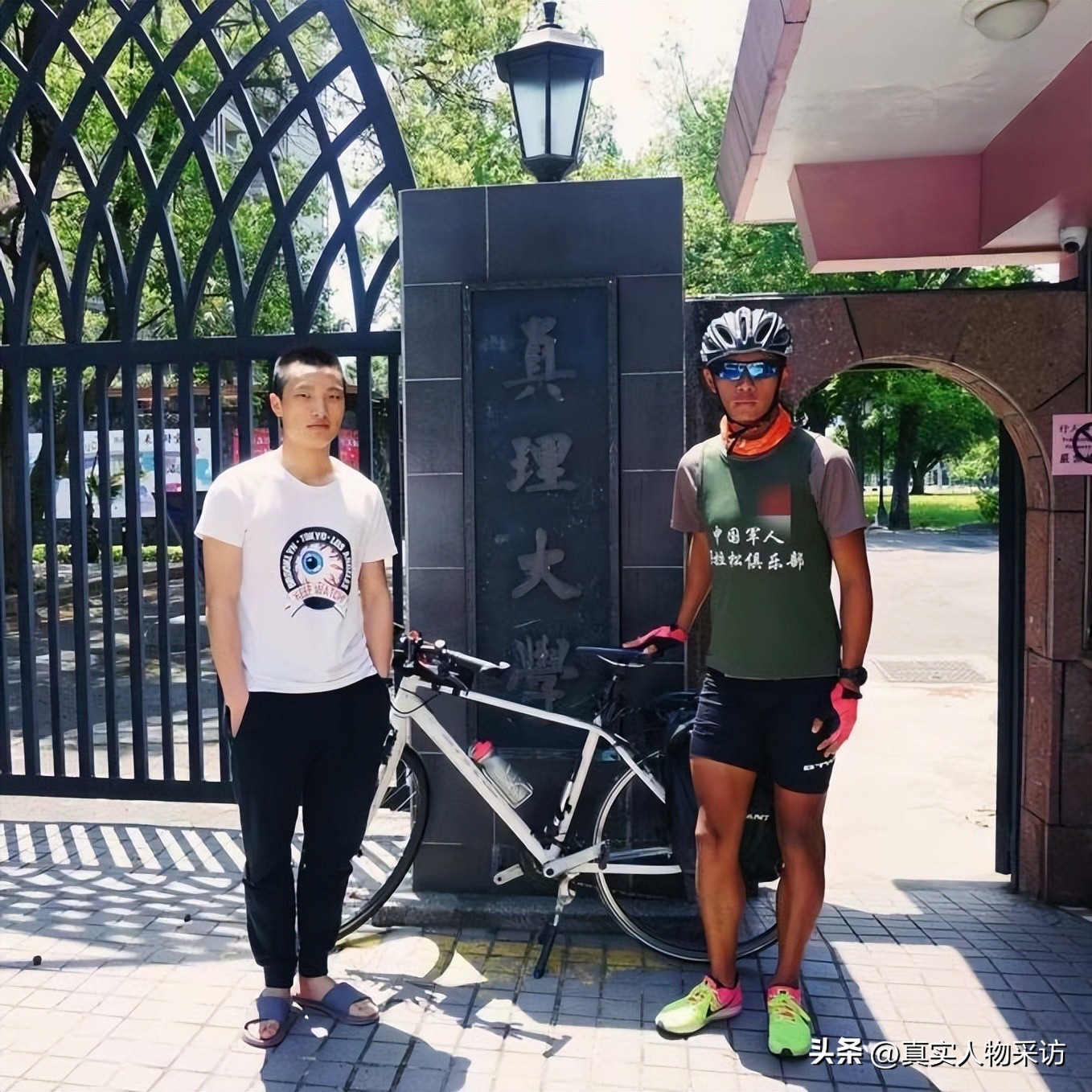 赴台老兵后人郑州寻根觅亲,台湾河南籍老兵亲属大陆寻根