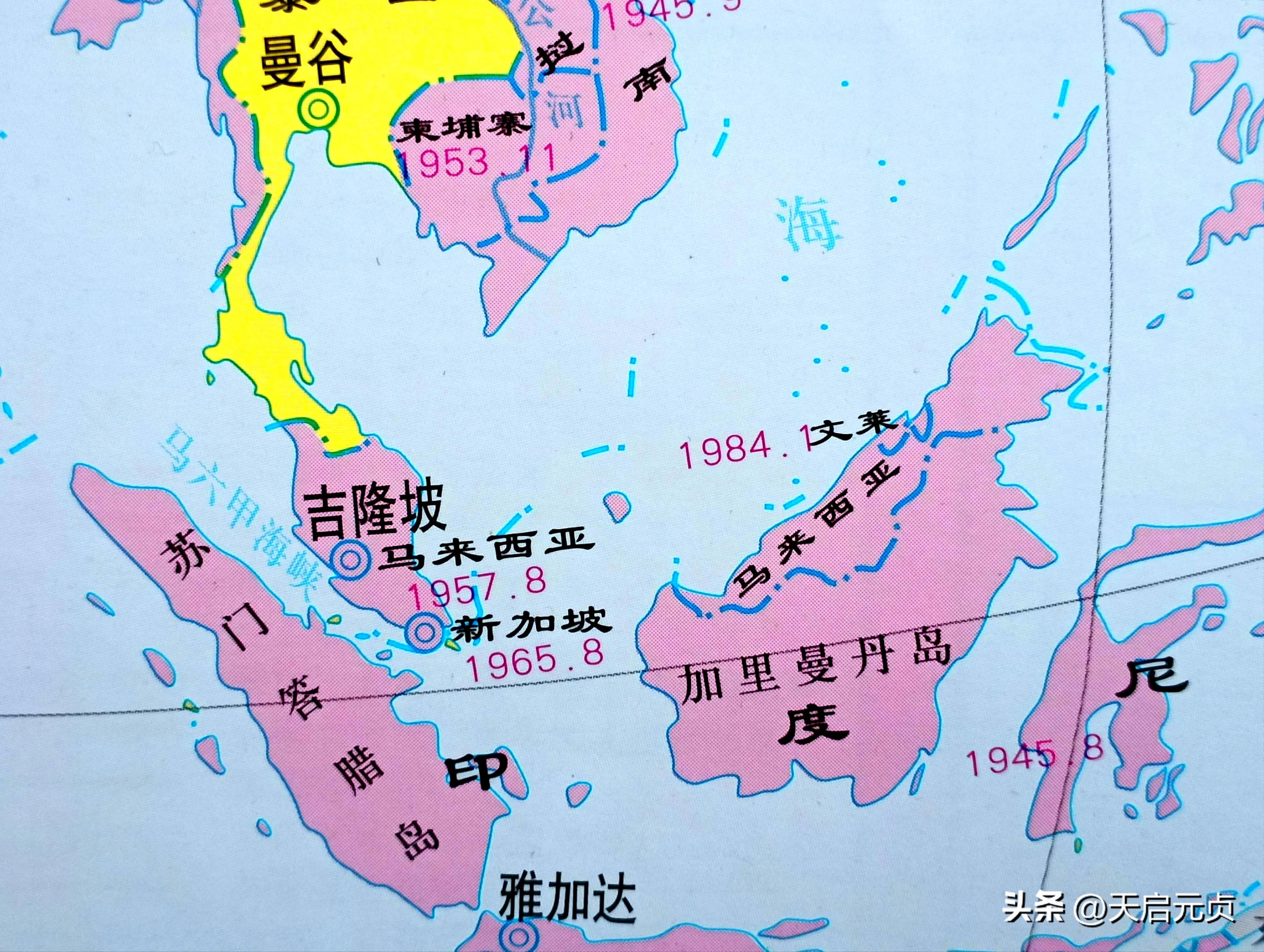 马来西亚历史领土变化,马来西亚地图演变