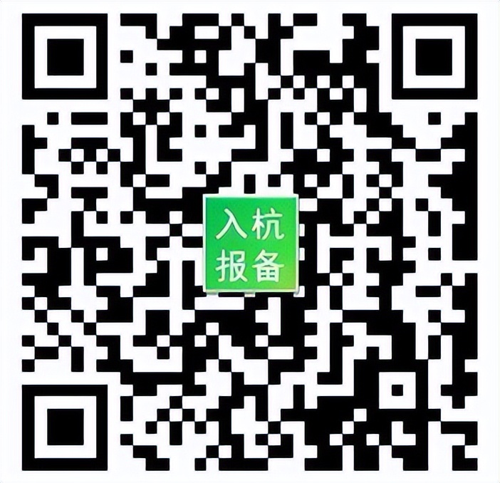 浙江宁波嘉兴杭州疫情情况,浙江台州黄岩疫情最新消息今天