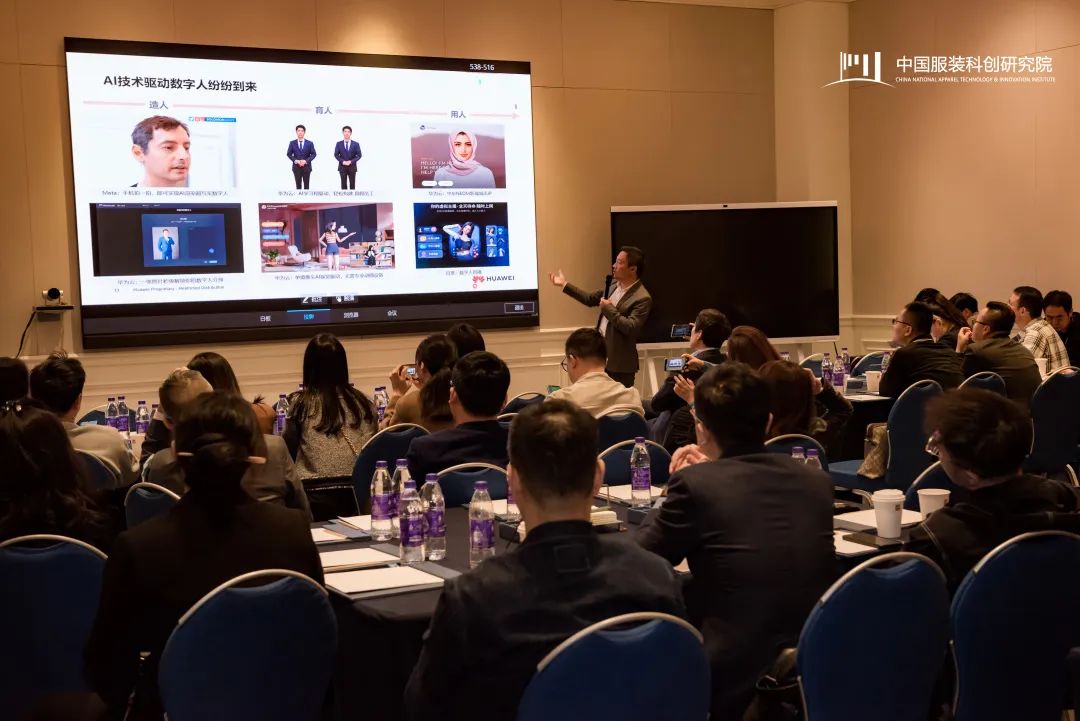 走进华为||学习数字化转型“智”胜之道