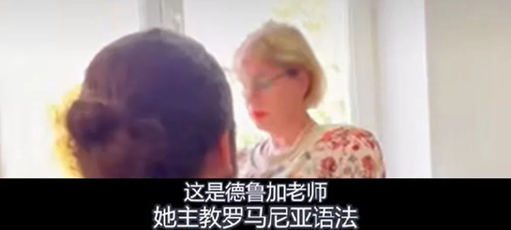 国外高中生纪录片,欧洲高中生拍纪录片