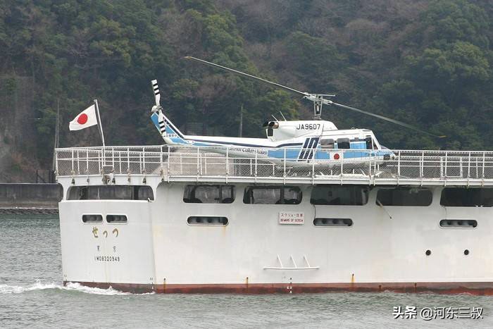 渔船撞渔政船,渔船撞渔政船事件