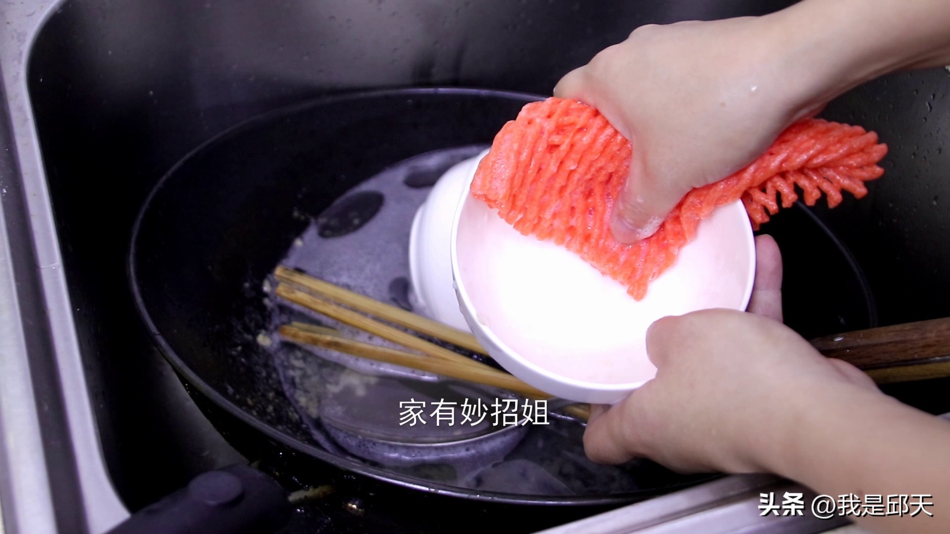 水果网套100种做法好看实用,水果上的网套怎么处理