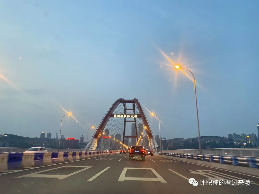 事业单位职级晋升最新规定,事业单位职级并行晋升必备条件