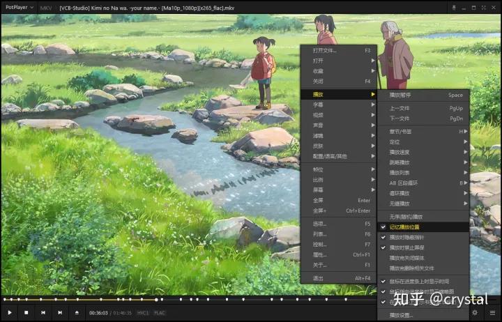 这才叫电脑必装软件,电脑必装的良心软件