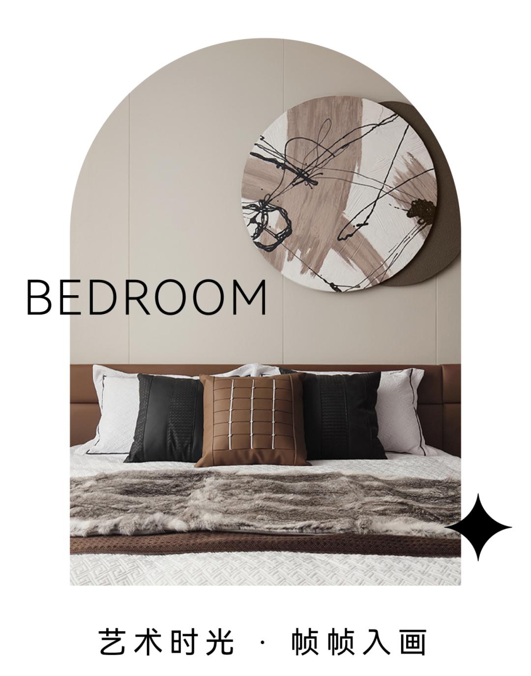 MDG美林设计集团:城心桃院,望见生活归处