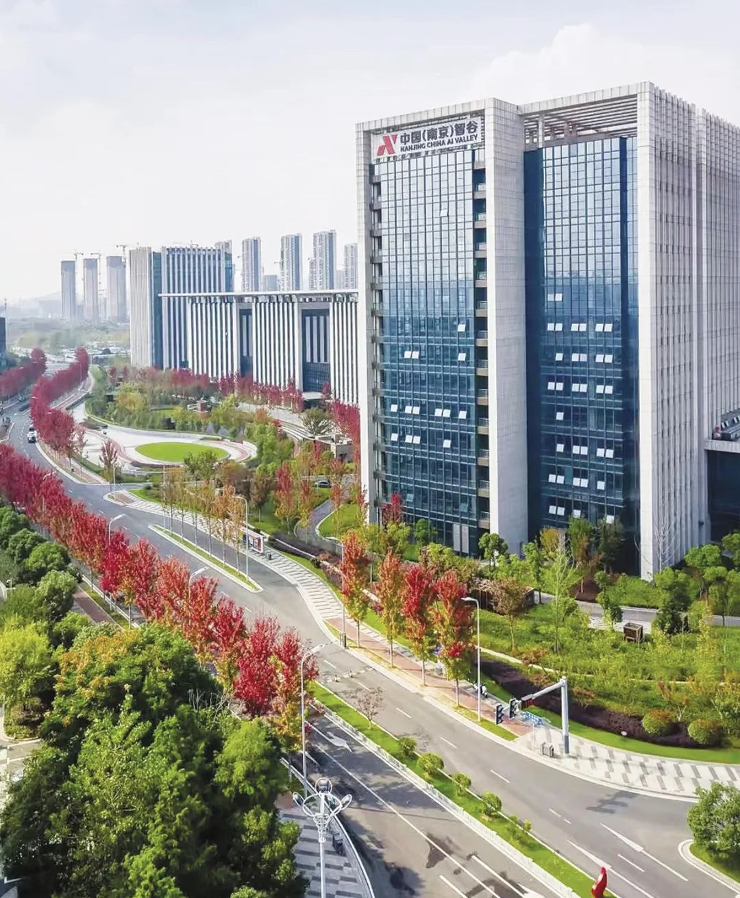 南京智谷人工智能研究院有限公司,南京智谷园区